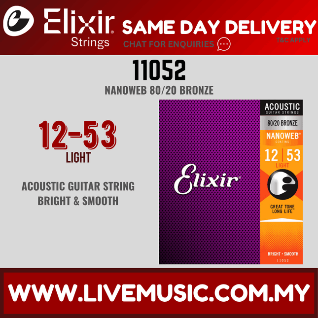 Elixir 11052 Nanoweb 80/20 Bronze Acoustic Guitar Strings, Light (12-53)