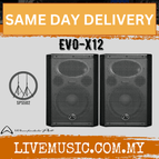 EVO-X12-SPS502-Pair