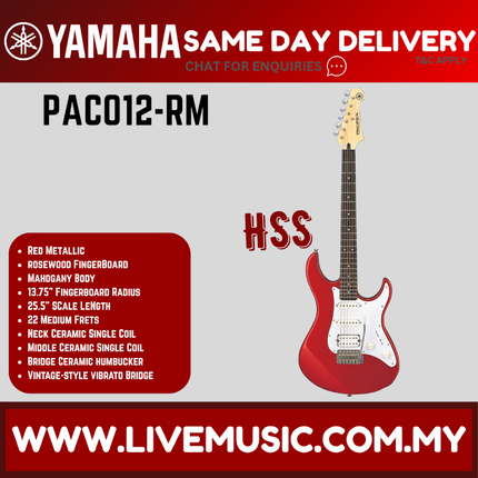 Yamaha PAC012 Pacifica Electric Guitar w/Accessories - ( PAC 012 / PAC-012 )