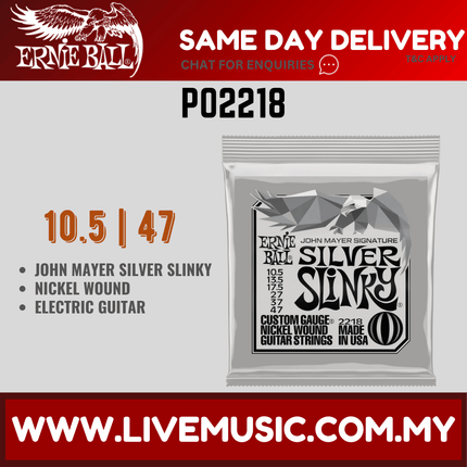 Ernie Ball P02218 John Mayer Signature Silver Slinky Electric Guitar Strings