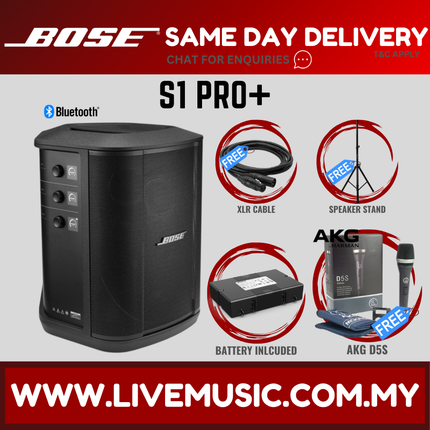 Bose S1 Pro+ Multi-Position PA System With Speaker Stand ( S1Pro / S1-Pro / S1Pro+ / S1 Pro+ )