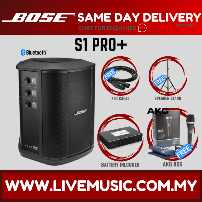 Bose S1 Pro+ Multi-Position PA System With Speaker Stand ( S1Pro / S1-Pro / S1Pro+ / S1 Pro+ )
