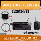 SLXD124/85-C