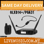 GLXD14+/PGA31-A