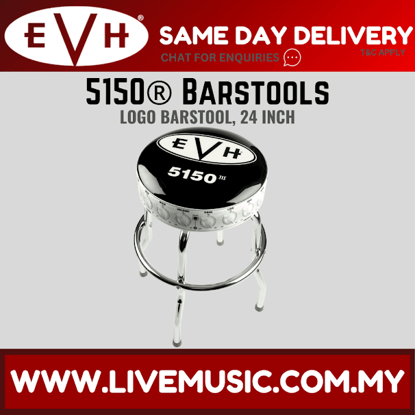 EVH 5150 Logo Barstool, 24inch