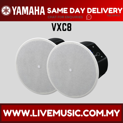 Yamaha VXC8 VXC Series Full Range 8 Inch Ceiling Loudspeaker - White - Pair ( VXC-8 VXC 8 )