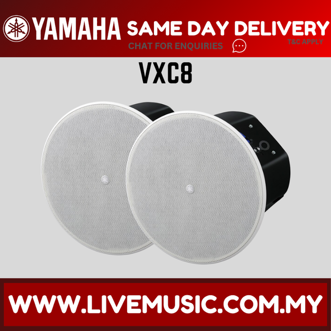 Yamaha VXC8 VXC Series Full Range 8 Inch Ceiling Loudspeaker - White - Pair ( VXC-8 VXC 8 )