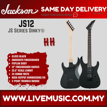 Jackson JS-12 Dinky Electric Guitar, Amaranth Fretboard - Gloss Black (JS12/JS 12)