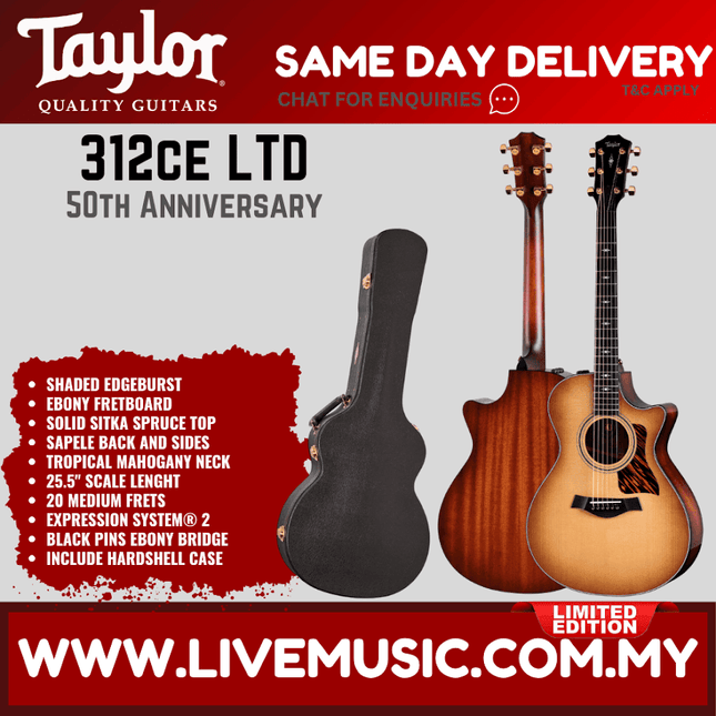 Shaded edgeburst acoustic guitar with sapele sides, black bridge and pins, hard case