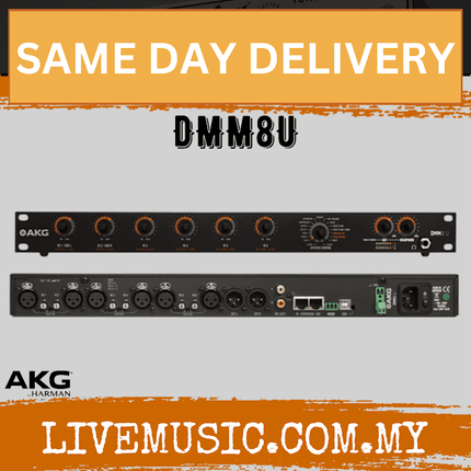 AKG DMM8U Digital Automatic Microphone Mixer (DMM8 U/DMM8-U)