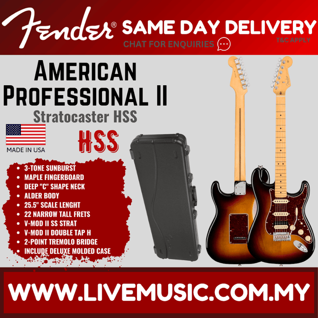 Fender American Professional II HSS Stratocaster Electric Guitar, Maple Fretboard - 3-Tone Sunburst