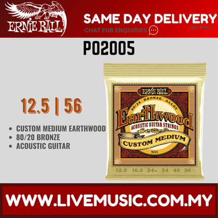 Ernie Ball P02005 Earthwood 80/20 Bronze Acoustic Guitar Strings, Custom Medium, 12.5-56 Gauge