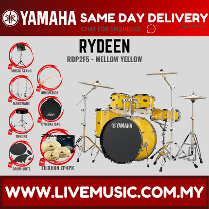 Yamaha Rydeen 5-piece RDP2F5 Acoustic Drum Set with Zildjian ZP4PK Planet Z Cymbal Set/Drum Mute/Drumsticks/Drum Stool ( RDP2F5 )