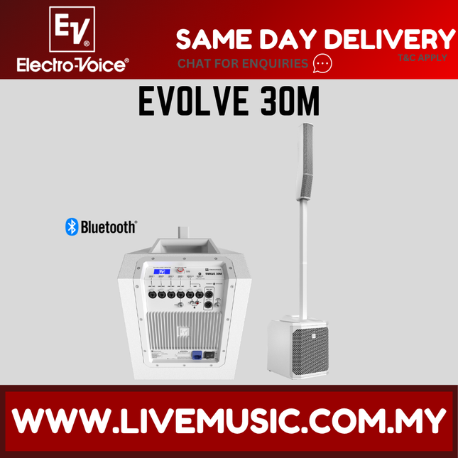EV Electro-Voice Evolve 30M Powered Column Loudspeaker System - Black / White ( Evolve30M / Evolve 30M )