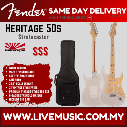 Fender Japan Heritage 50s Stratocaster Electric Guitar, Maple Fretboard - White Blonde