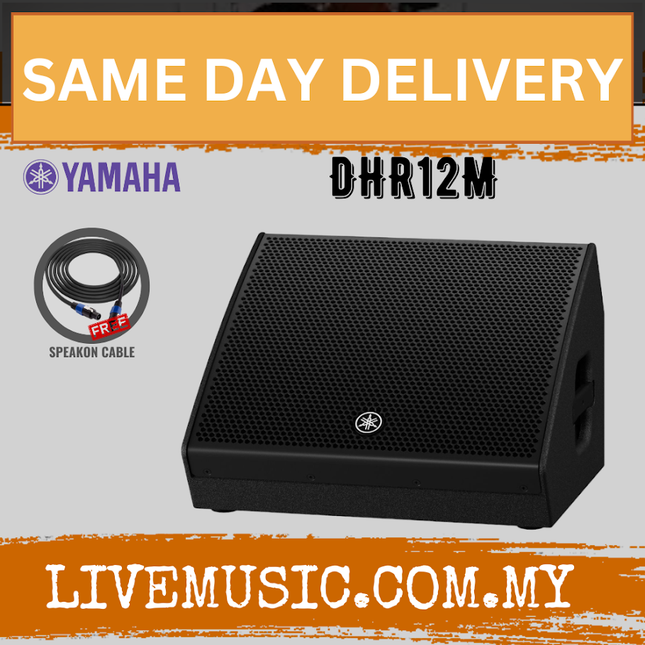 Yamaha DHR12M 1000-Watt 12" Powered Loudspeaker with FREE Mic Cable - Each ( DHR 12M / DHR-12M )