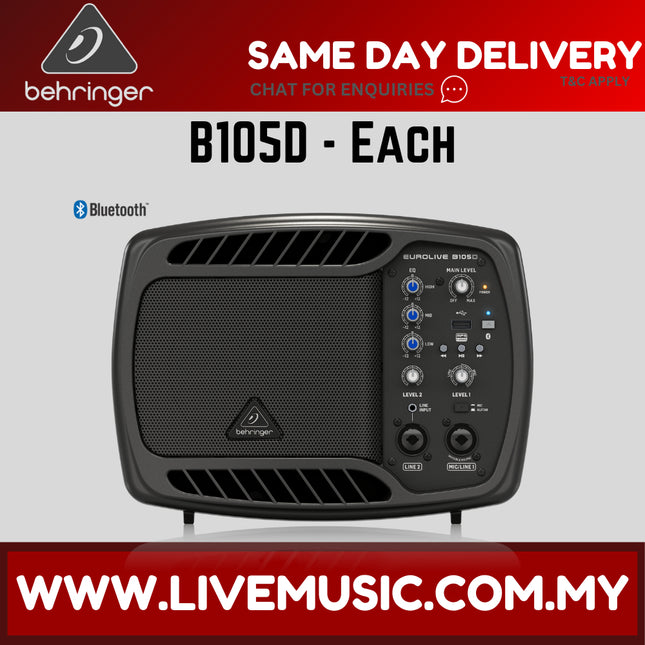 Behringer B105D 50W 5" Powered Monitor Speaker - Each / Pair ( B-105D / B 105D )