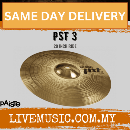 Paiste 20" PST 3 Ride Cymbal - 20 inch (PST3)
