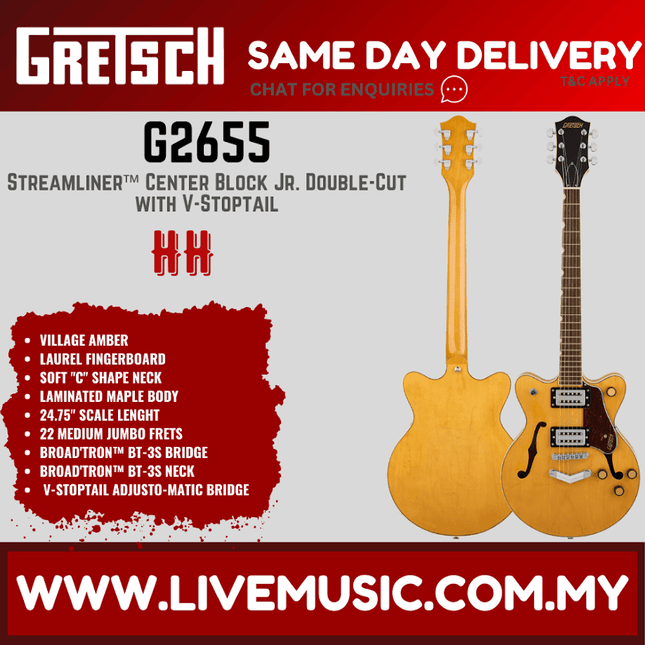 Gretsch G2655 Streamliner Center Block Jr. Double-Cut Electric Guitar, Village Amber