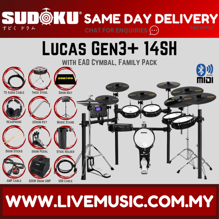 SUDOKU Lucas 14SH Gen3 Electronic Drum Set w/EAD Cymbal And Bluetooth - Basic Pack ( Lucas14SH / Lucas-14SH )