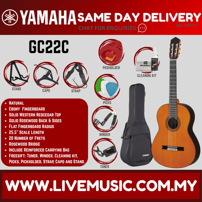 Yamaha GC22C Solid Cedar Top Classical Guitar ( GC22C )