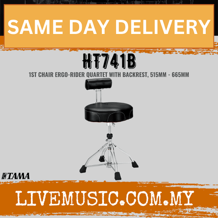 Tama HT741B Ergo-Rider Quartet with Backrest - Black (HT-741B)
