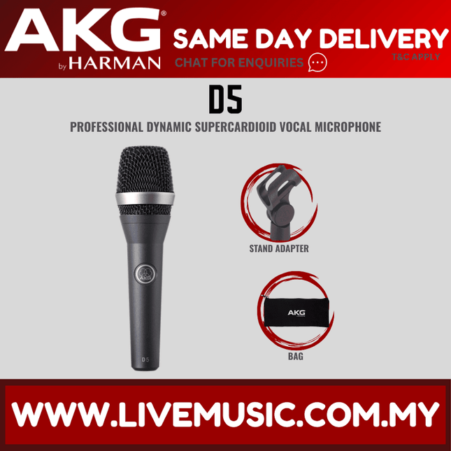 AKG D5 Supercardioid Dynamic Handheld Vocal Microphone (D 5)