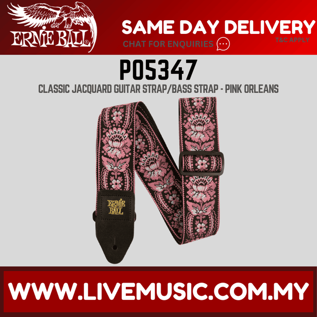 Ernie Ball 5347 Jacquard Guitar Strap, Pink Orleans