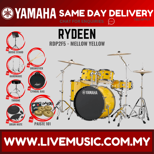 Yamaha Rydeen 5-piece RDP2F5 Acoustic Drum Set with Paiste 101 Brass Cymbal Set, Drum Mute, Drumsticks and Drum Stool ( RDP2F5 )