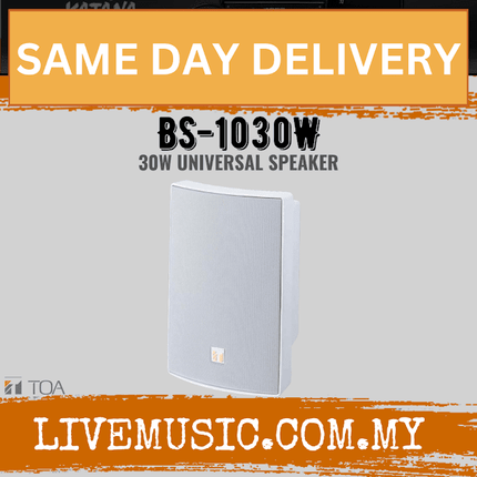 TOA Splashproof Box Speakers BS-1030W 30W Universal Speaker - White ( BS1030W / BS1030 / BS-1030 )
