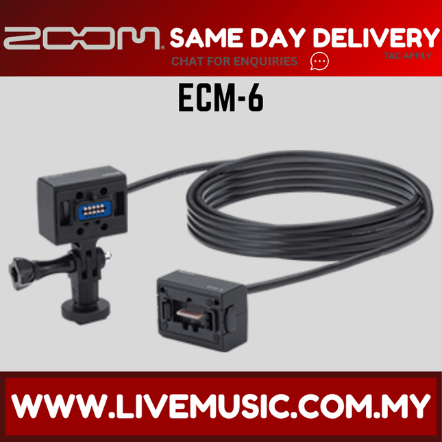 ECM-6 extension cable with two connectors and coiled cable, for device setup