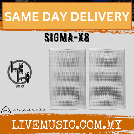 Wharfedale Pro Sigma X8 Passive Two-Way Speaker, Each / Pair - White (SIGMA-X8/SIGMAX8)