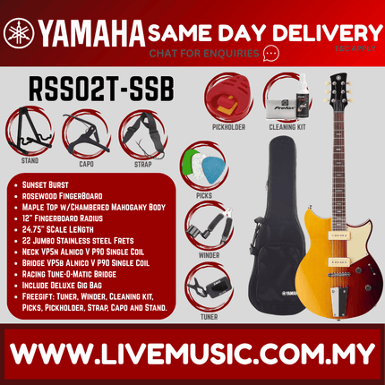 Yamaha Revstar Standard RSS02T Electric Guitar - Sunset Burst / Swift Blue / Black / Hot Merlot / Fire Red / Sonic Blue / Vintage White ( RSS02T / RSS 02T )