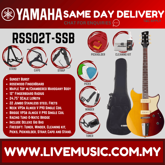 Yamaha Revstar Standard RSS02T Electric Guitar - Sunset Burst / Swift Blue / Black / Hot Merlot / Fire Red / Sonic Blue / Vintage White ( RSS02T / RSS 02T )