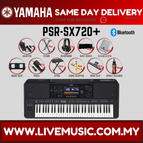 PSR-SX720PLUS-E