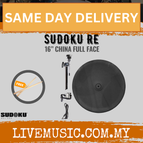 16Inch Full Face Set