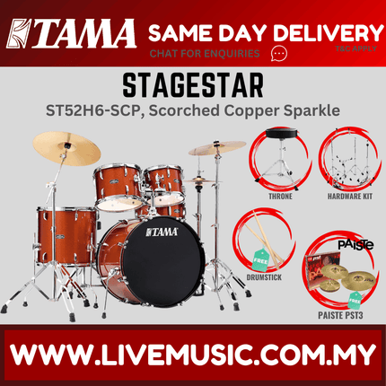 Tama Stagestar ST52H6 5-piece Drum Set With Drumsticks and Throne With Paiste PST3 Cymbals Set