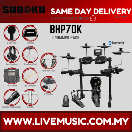 Sudoku BHP70K Electronic Drum Electric Drum Digital Drum Set ( BHP-70K BHP 70K )