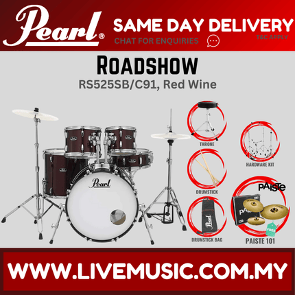 Pearl Roadshow RS525SB/C Drum Set with Paiste 101 Brass Cymbal set, Drum Throne