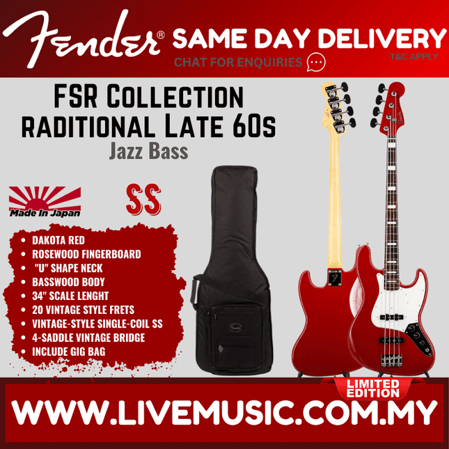 Dakota red Jazz bass guitar with gig bag, on a product card