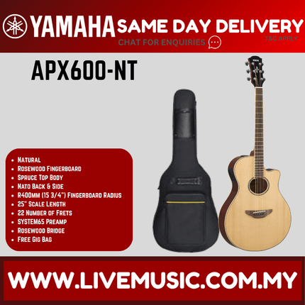 Yamaha APX600 Thinline Cutaway Acoustic-Electric Guitar with Pickup ( APX-600 / APX 600 )