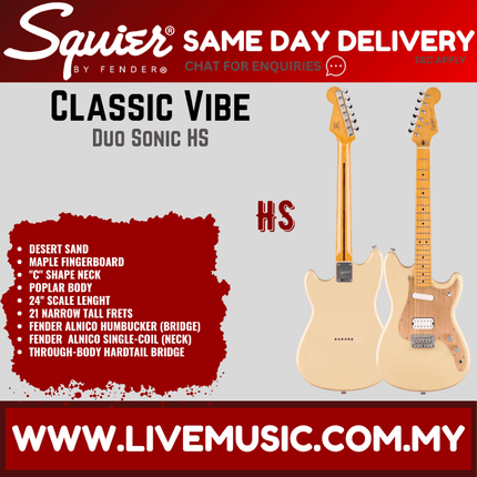 Squier Classic Vibe Duo Sonic HS Electric Guitar, Maple FB, Desert Sand