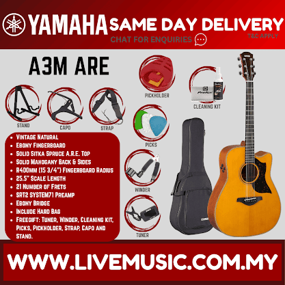 Yamaha A3M ARE Dreadnought Cutaway Acoustic-Electric - Vintage Natural / Tobacco Brown Sunburst ( A3M-ARE A3MARE )
