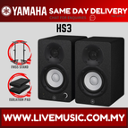HS3BK-FMS5-Pair