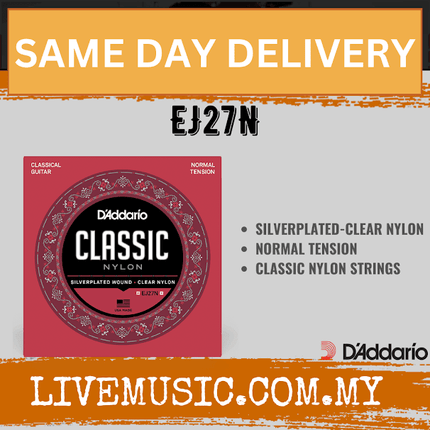 D'Addario EJ27N - Nylon Classical Strings, Normal Tension (DAddario)