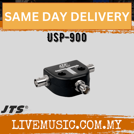 JTS USP-900 Passive Antenna Splitter (USP 900 USP900)