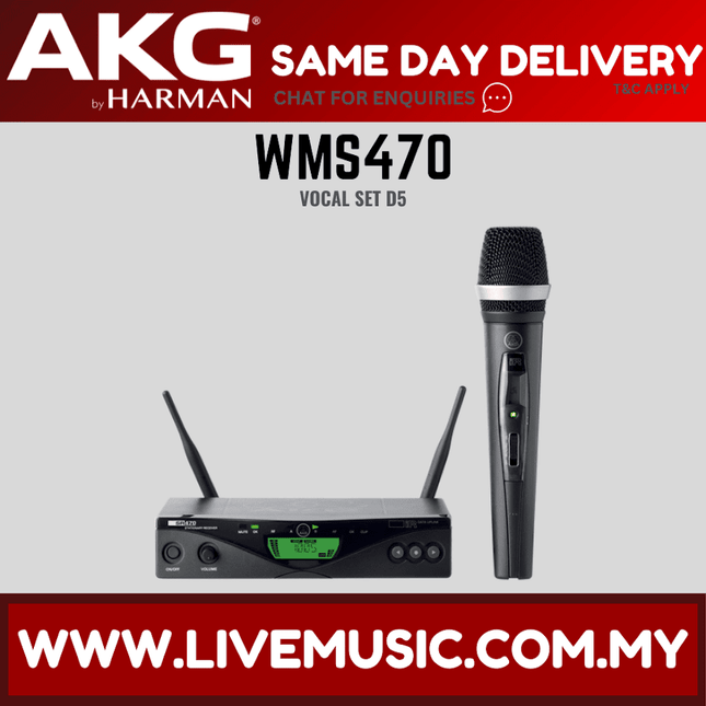 AKG WMS470 D5 Set Professional Wireless Microphone System (WMS-470/WMS 470)