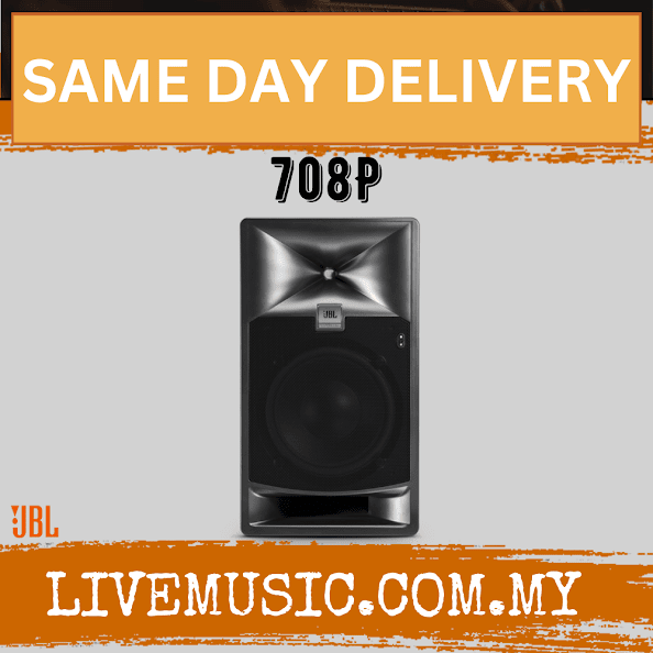 JBL 708P 7 Series 8" Powered Studio Monitor (708 P/708-P)