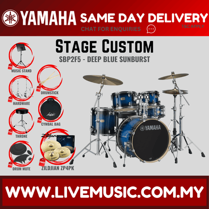 Yamaha Stage Custom SBP2F5 5-piece Acoustic Drum Set with Zildjian ZP4PK Cymbal Set, Hardware, Drum Throne ( STAGECUSTOMSBP2F5 )