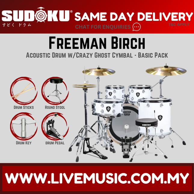 Sudoku Freeman Birch Acoustic Drum Set Adult Drum With Accessories - Hairline Grey